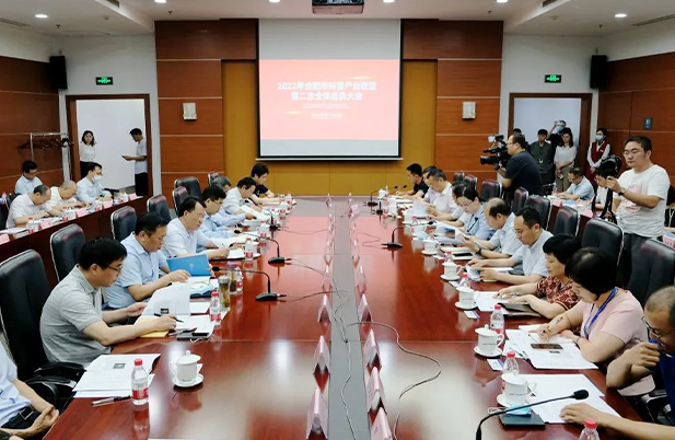 聯(lián)盟會議丨合肥市科普產(chǎn)業(yè)聯(lián)盟召開全體成員大會！市長羅云峰出席并講話