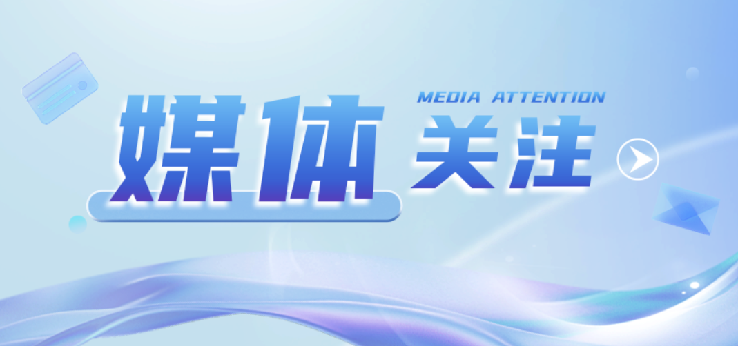 合肥磐石科普研學(xué)游為青少年叩開“科學(xué)之門”
